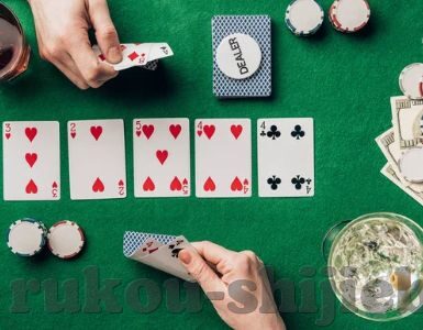 1369棋牌抢庄牛牛-1369棋牌抢庄牛牛的魅力与策略